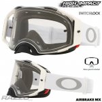 Oakley Airbrake MX TuffBlocks | Zboží Auto