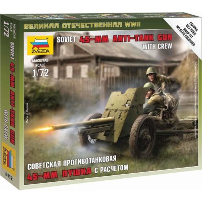 ZVEZDA Wargames (WWII) figurky 6112 - Soviet Gun 45mm (1:72) – Hledejceny.cz