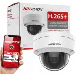 Hikvision DS-2CD1143G0-I(2.8mm)(C) – Hledejceny.cz