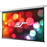 ELITE SCREENS 135" 16:9 VMAX135XWH2 – Zboží Mobilmania