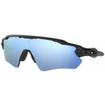 oakley radar EV Path matte – Zbozi.Blesk.cz