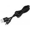 Nabíječka k GPS navigacím EXTREME STYLE Slikonový kabel USB - micro USB 1m