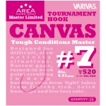 VARIVAS Tournament Hook CANVAS vel.7,5 15 ks – Zboží Mobilmania