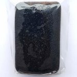 Frischmann Marcipán černý 100 g – Sleviste.cz