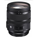 SIGMA 24-70mm f/2.8 DG OS HSM ART Nikon