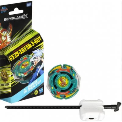 Beyblade X Dranzer Spiral 3-80T – Zboží Mobilmania