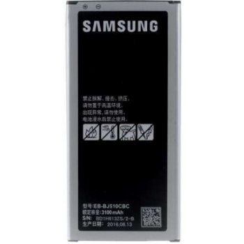 Samsung EB-BJ510CBE