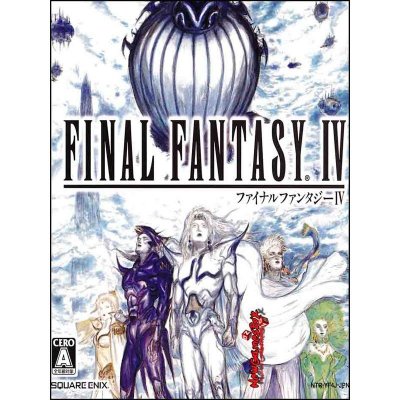 Final Fantasy 4 – Zboží Mobilmania