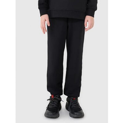 4F chlapecké tepláky – Sleviste.cz