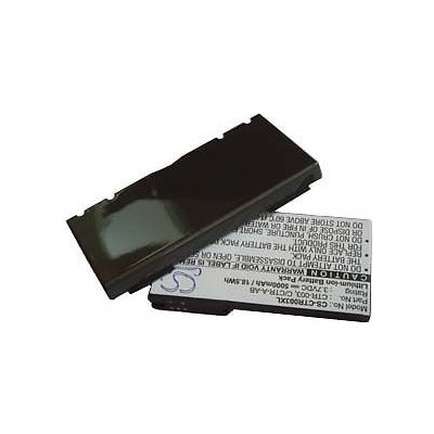 VHBW Baterie pro Nintendo 3DS, razširjena, 5000 mAh - neoriginální – Sleviste.cz