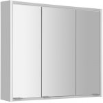 JOKEY BATU galerka 80x71x15 cm, 2x LED osvětlení, bílá 1141131 – Hledejceny.cz