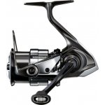 Shimano Vanquish FC C2500S XG – Zboží Mobilmania
