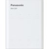 Nabíječka baterií Panasonic Eneloop Smart Plus BQ-CC87