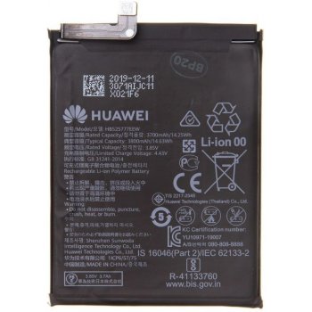 Huawei HB525777EEW