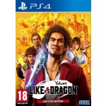 Yakuza: Like a Dragon (Day Ichi Edition) – Hledejceny.cz