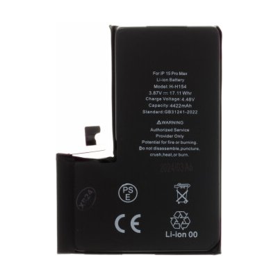 Baterie pro iPhone 15 Pro Max 4422mAh Li-Ion (Bulk) – Hledejceny.cz