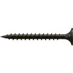 Vrut k připevňování sádrokartonu k ocelovým prof. MD, 4,2 x 70 mm, STALCO, 10 kg – Hledejceny.cz