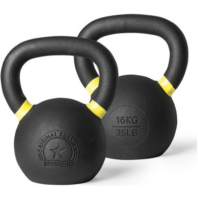 ATX LINE Russian kettlebell 16kg – Hledejceny.cz