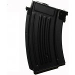 Cyma pro AK 250ran – Zbozi.Blesk.cz