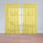 Záclony Žlutá: 2 ks - 150x250 cm - Sablio – Hledejceny.cz