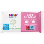 HiPP BABYSANFT Čistící vlhčené ubrousky Ultra sensitive 5 x 48 ks 240 ks – Zboží Dáma