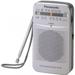 Panasonic RF-P50