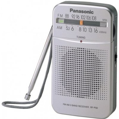 Panasonic RF-P50 – Zboží Mobilmania
