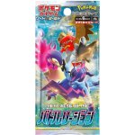 Pokémon TCG Battle Region Booster JAP – Zbozi.Blesk.cz