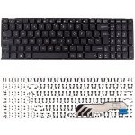 KLÁVESNICE ASUS X541N X541S X541U R541N R541U F541 – Hledejceny.cz