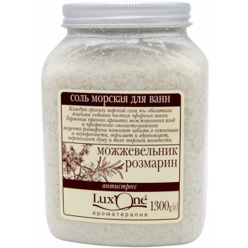 Lux One mořská sůl do koupele Antistress Jalovec+rozmarýn 1300 g