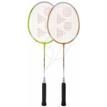 Yonex GR 505 – Zbozi.Blesk.cz