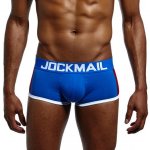 Jockmail 3d Push-up Big Shaper boxerky s PushUp vložkou červená – Sleviste.cz