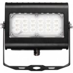 EMOS REFLEKTOR LED 30W PROFI+ studená bílá – Hledejceny.cz