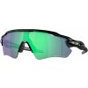 Sluneční brýle Oakley 9208 9208F0