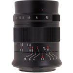 7Artisans 60mm f/2.8 MK II Macro Sony E-mount – Sleviste.cz