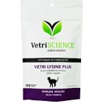 VetriScience Lysine Plus podp.imunity kočka 150 g – HobbyKompas.cz VetriScience Lysine Plus podp.imunity kočka 150 g – HobbyKompas.cz