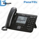 Panasonic KX-NT560X-B