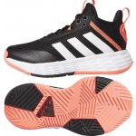 adidas Ownthegame 2.0 Jr GZ0619 – Zboží Mobilmania