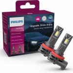 Philips Ultinon Access H8, H9, H11, H16 PGJ19-1 12V 20W 2ks 11366U2500CX | Zboží Auto