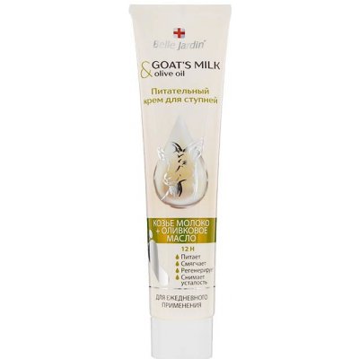 Belle Jardin Goat´s Milk Změkčující krém na nohy s kozím mlékem a lanolinem 125 ml – Zboží Dáma
