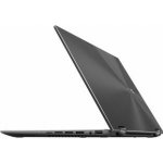 Asus ZenBook 14 Flip UN5401QA-OLED174W – Zbozi.Blesk.cz