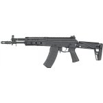 Well WE09K moderní útočná zbraň Advanced version černá elektrická – Zboží Dáma