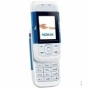 Nokia 5200 XpressMusic