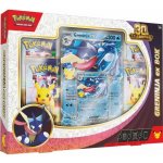 Pokémon TCG 30th Celebration Sylveon ex Box – Zboží Dáma