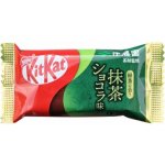 Nestlé Kit Kat Mini Matcha & Chocolate 11,6g – Zboží Dáma