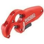 Řezačka PVC potrubí pro centrální vysávání (2" - 50,8 mm) – Sleviste.cz