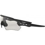 Oakley Radar Ev Path Steel w – Zboží Dáma