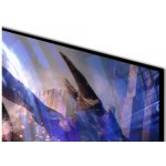 Samsung Odyssey OLED G6 S27DG600SU – Zboží Živě Samsung Odyssey OLED G6 S27DG600SU – Zboží Živě