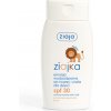 Opalovací a ochranný prostředek Ziaja Sun opalovací emulze pro děti na obličej a tělo SPF30 125 ml