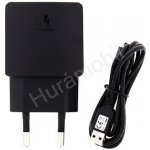 Huawei HW050100E2W – Zboží Živě